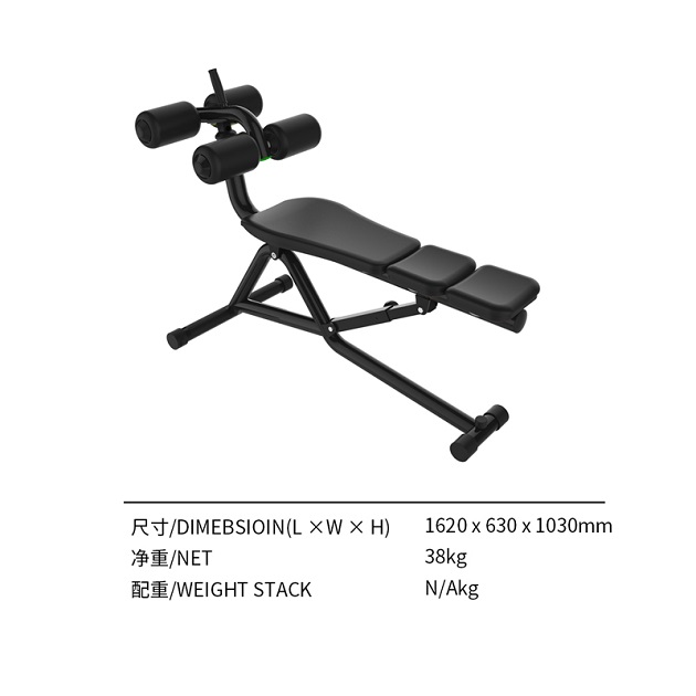 S362S腹肌板.jpg