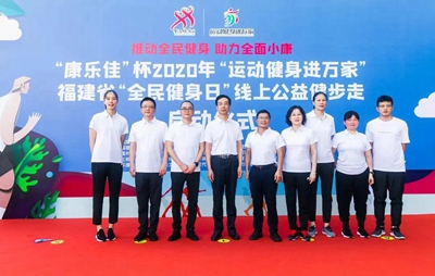 蜜桃AV无码一区二区三区運動器材